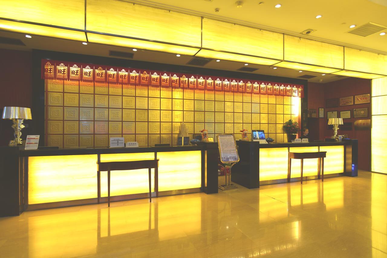 San Want Hotel Xining Exterior foto